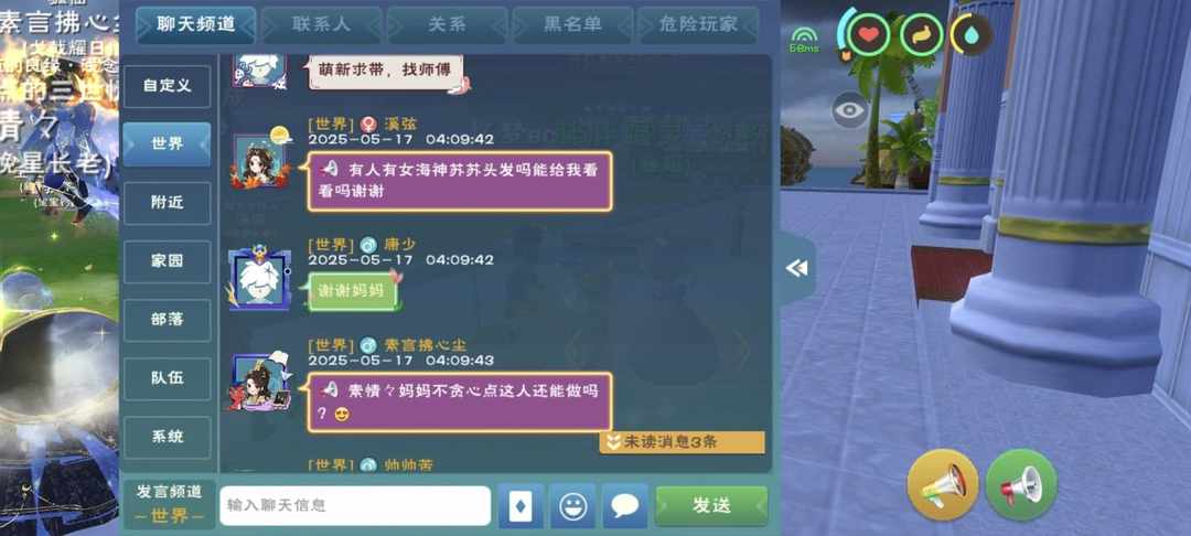 [图片]