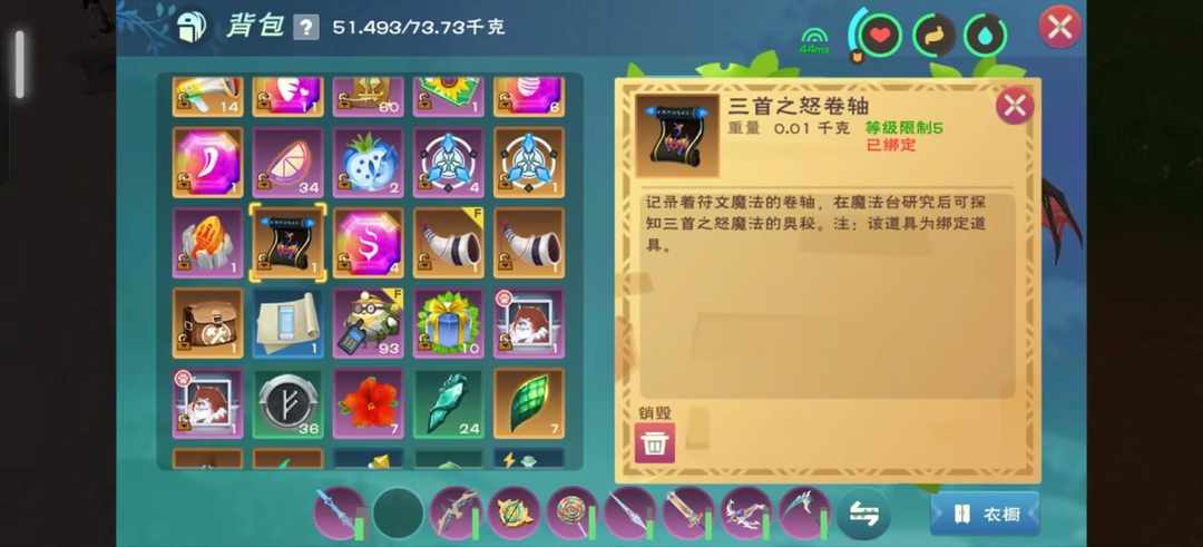 [图片]