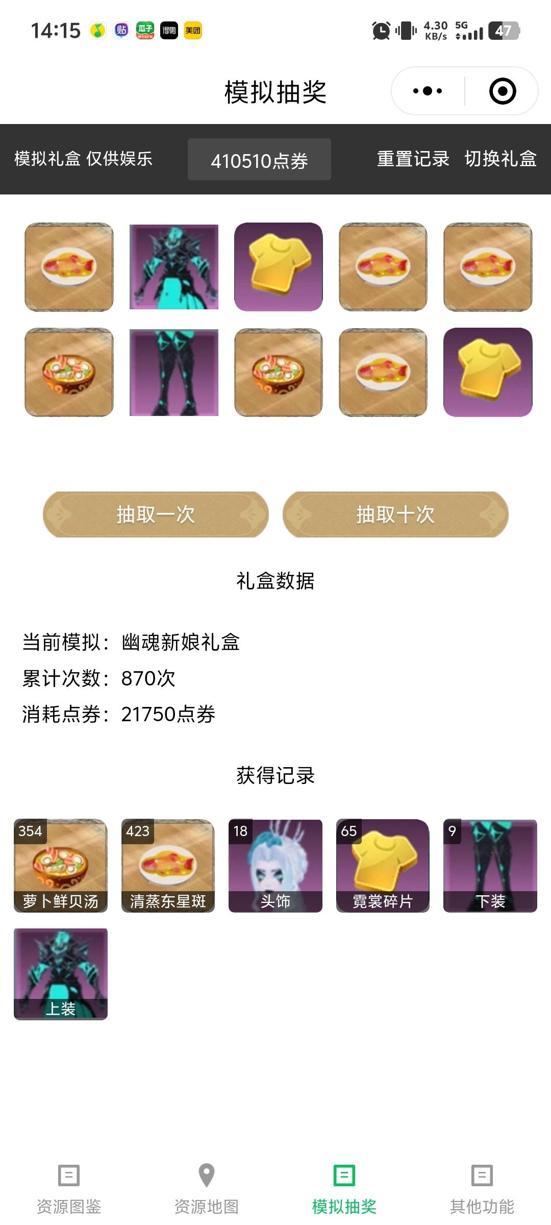 [图片]