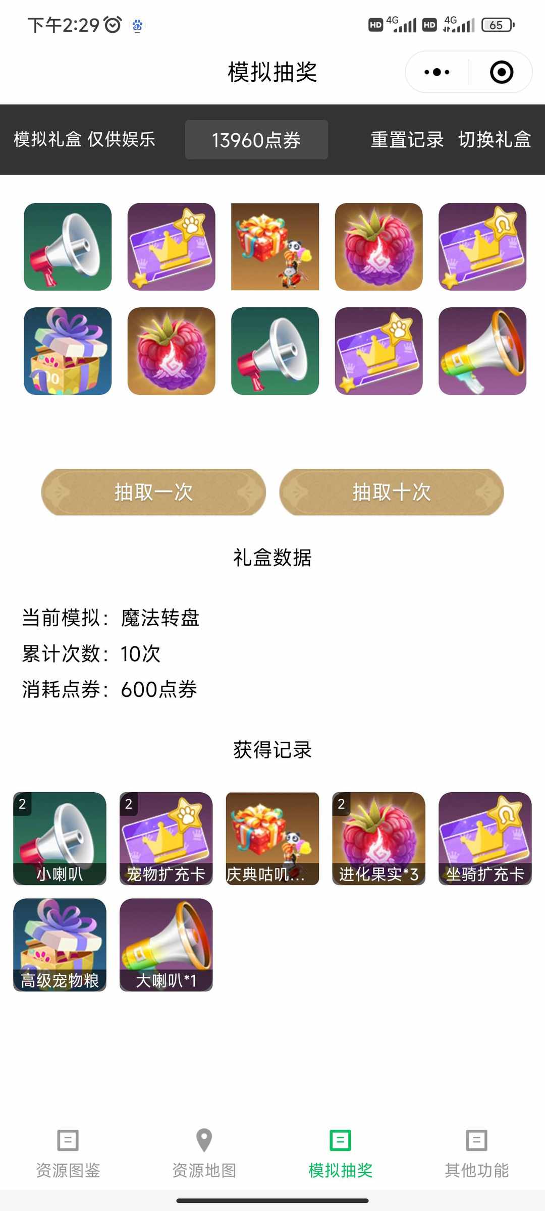 [图片]