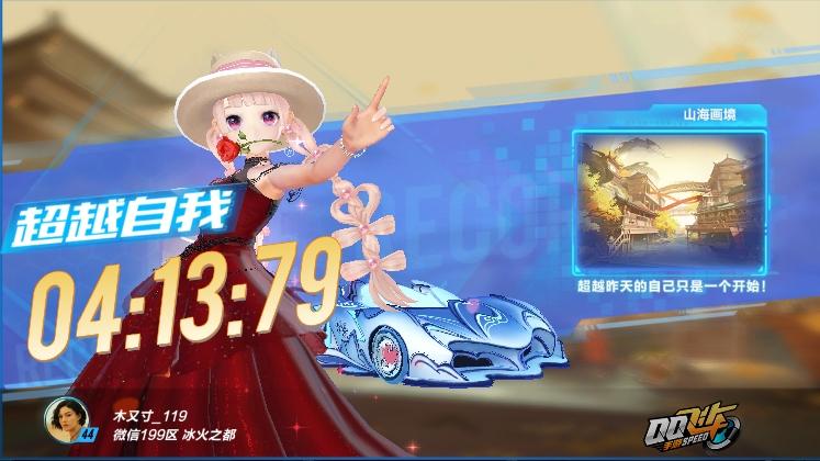 [图片]