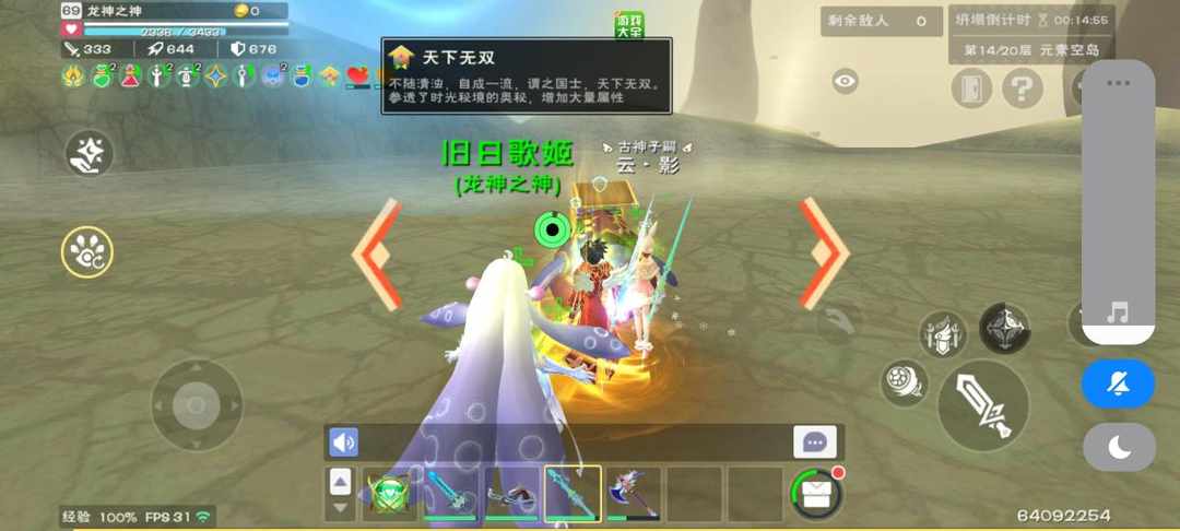 [图片]