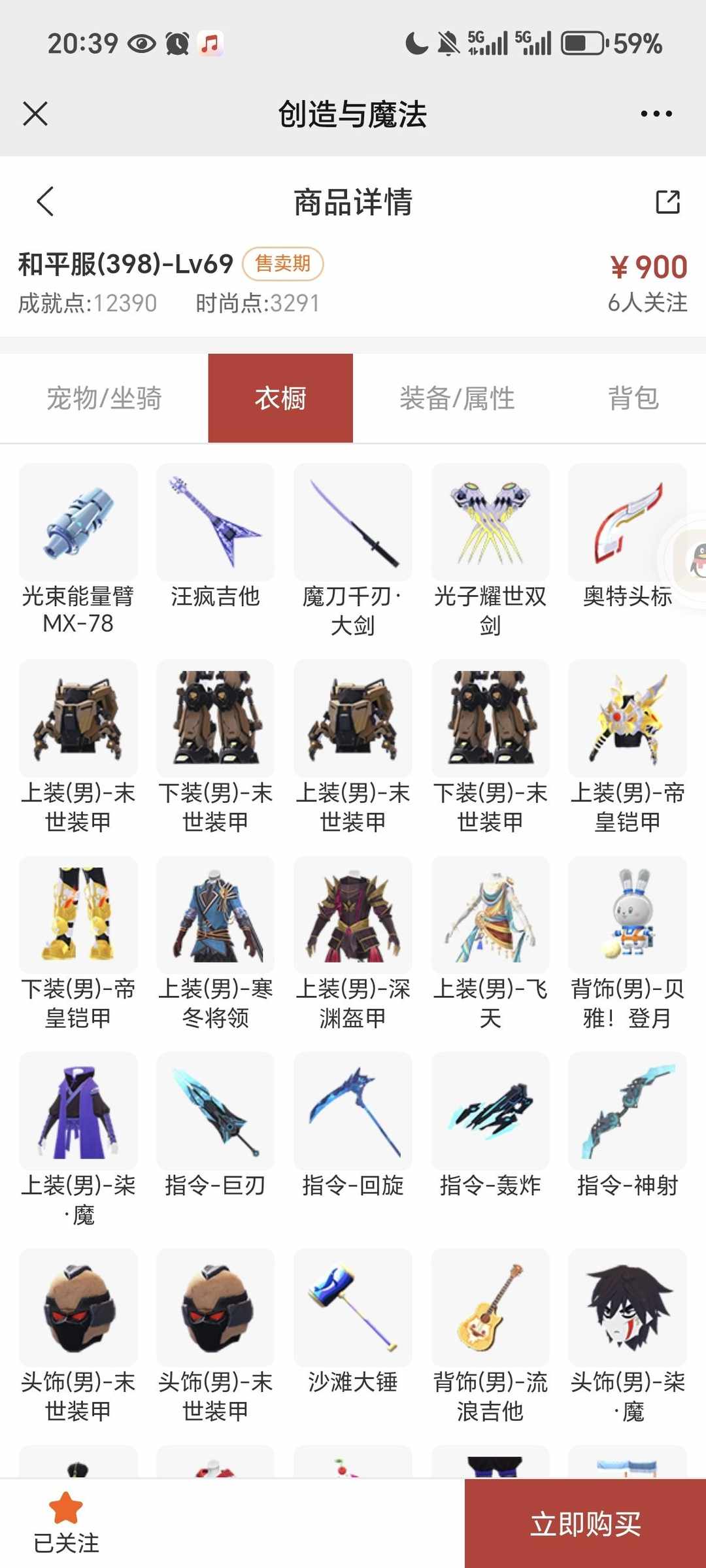 [图片]