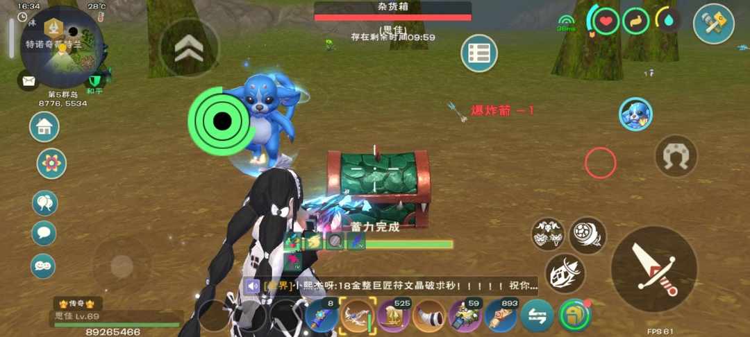 [图片]