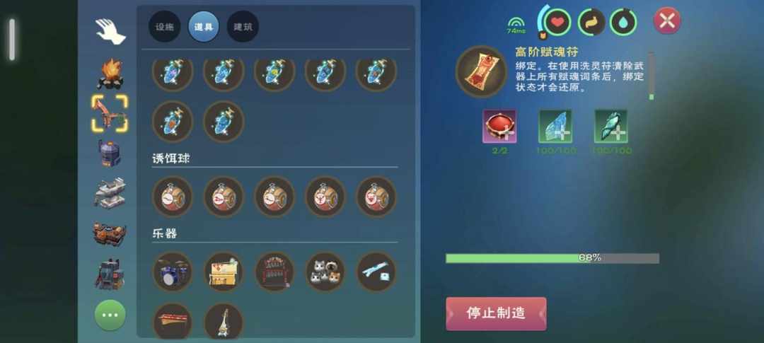 [图片]