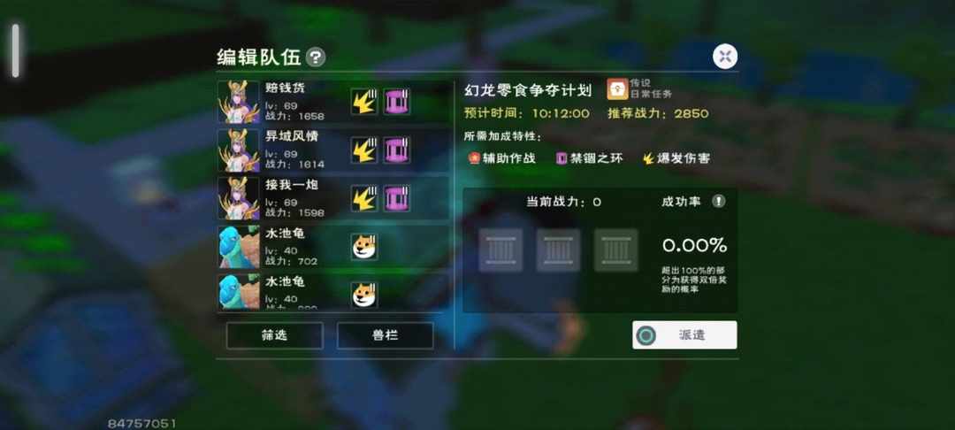 [图片]