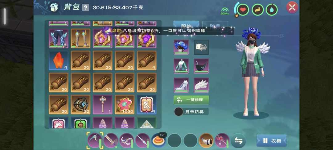 [图片]