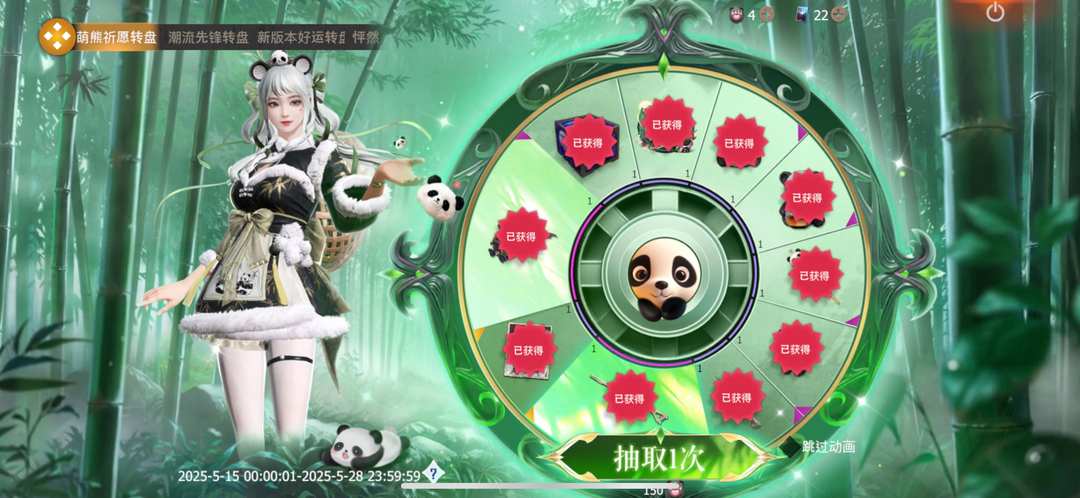 [图片]