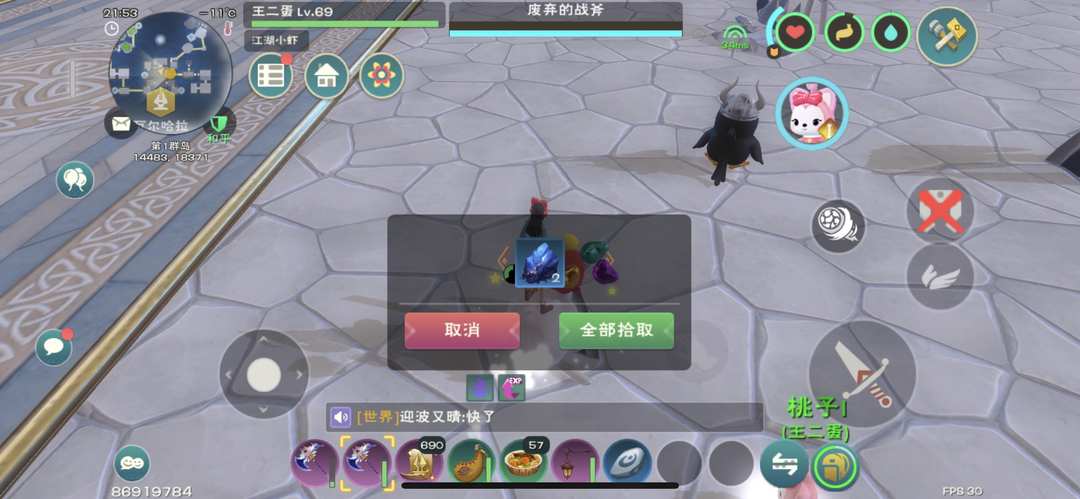 [图片]