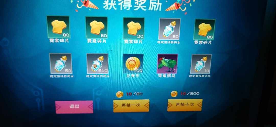 [图片]