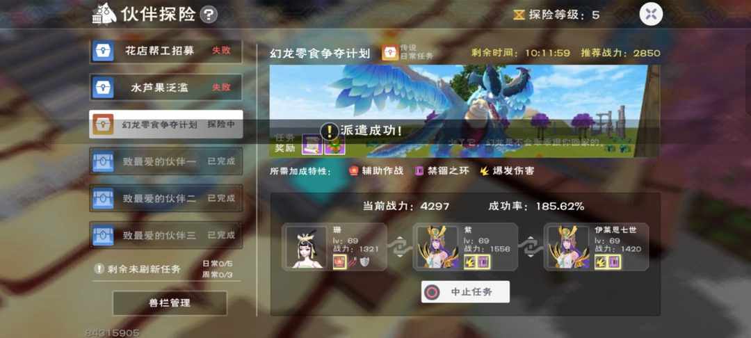 [图片]
