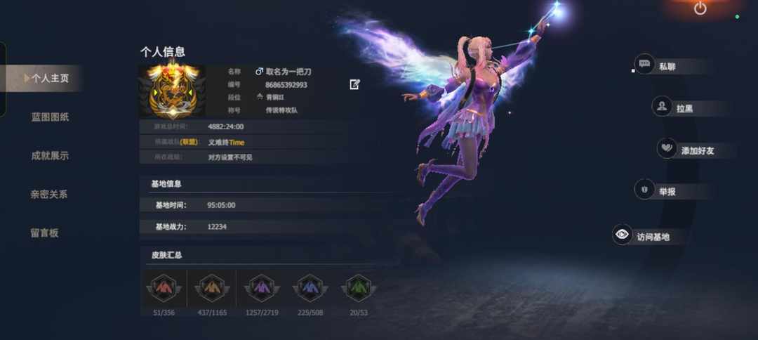 [图片]