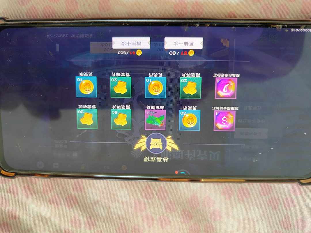 [图片]