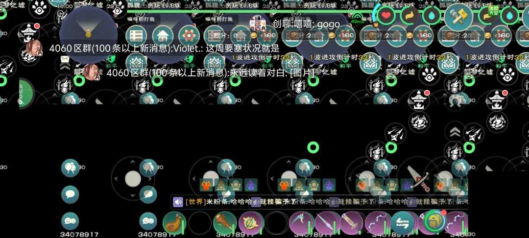 [图片]
