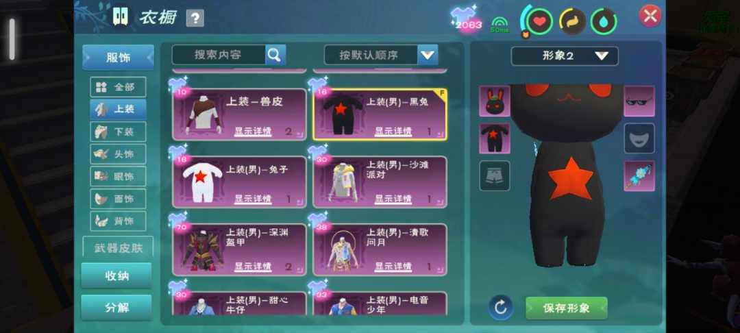 [图片]