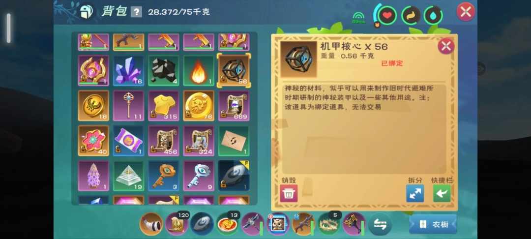 [图片]