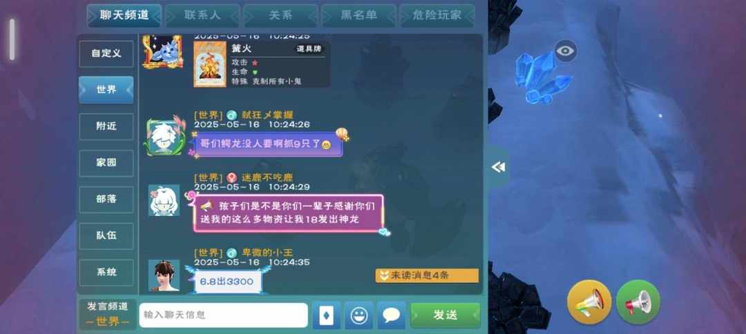 [图片]