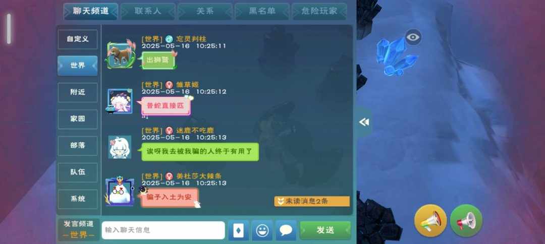[图片]