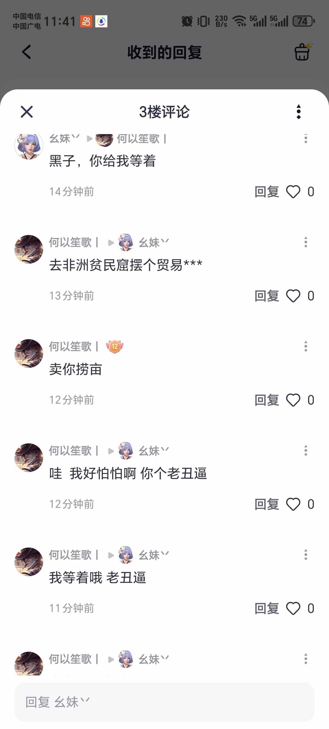 [图片]