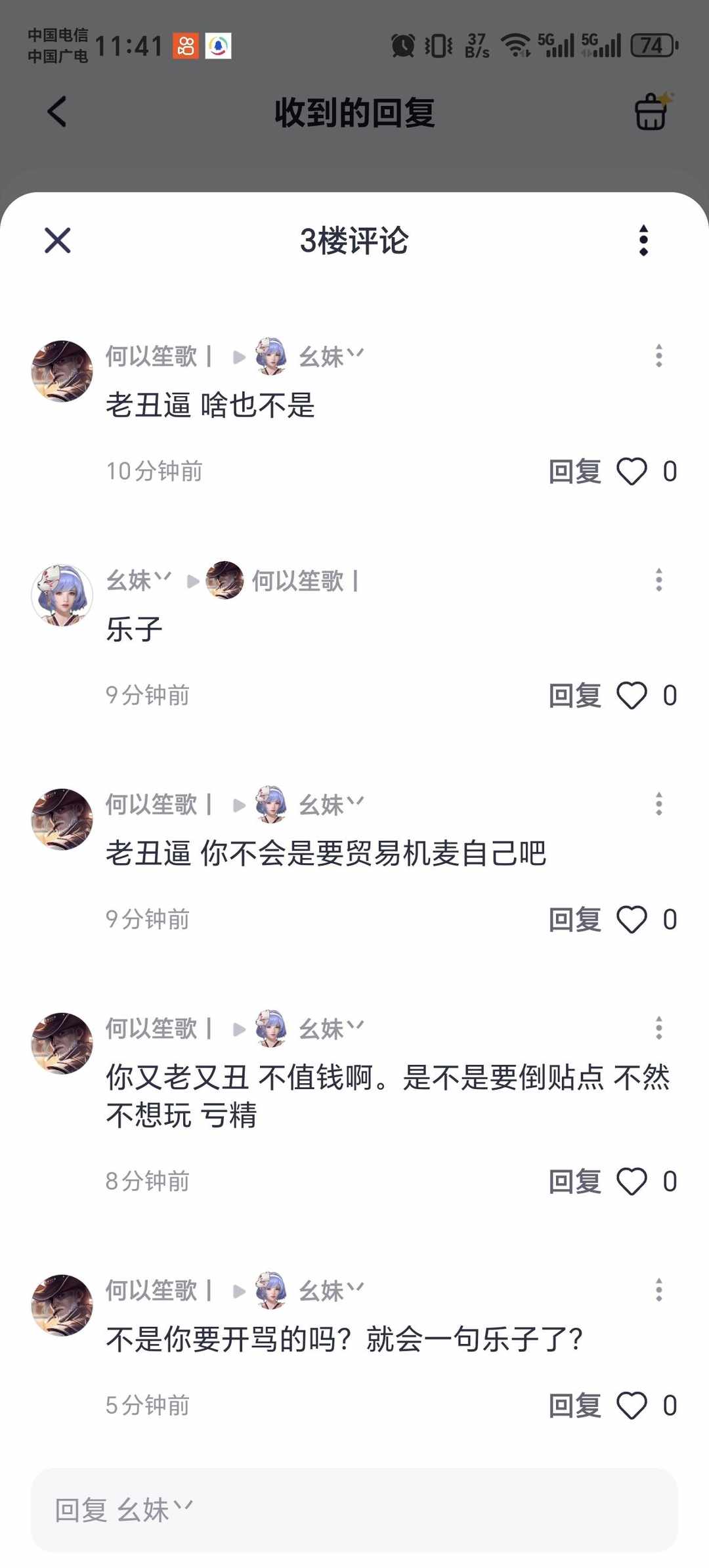 [图片]