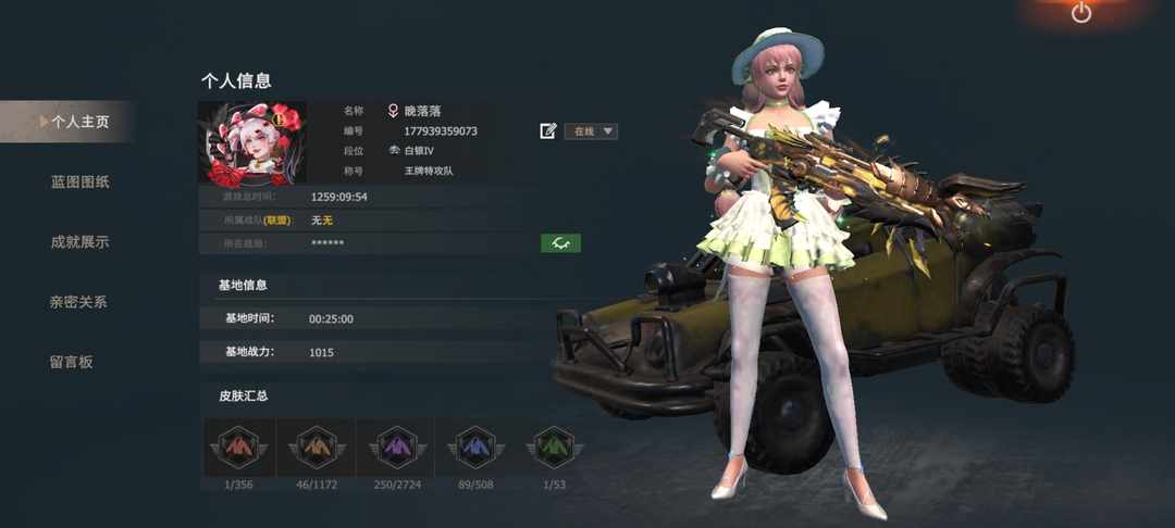 [图片]