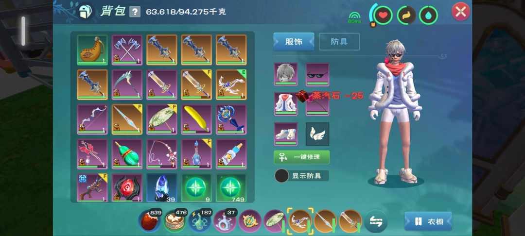 [图片]