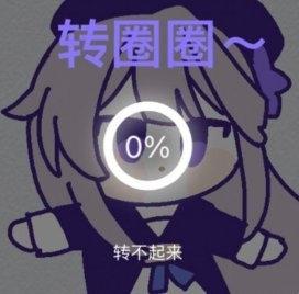 [图片]