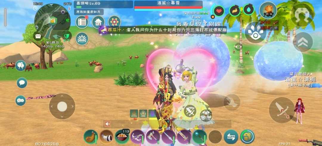 [图片]
