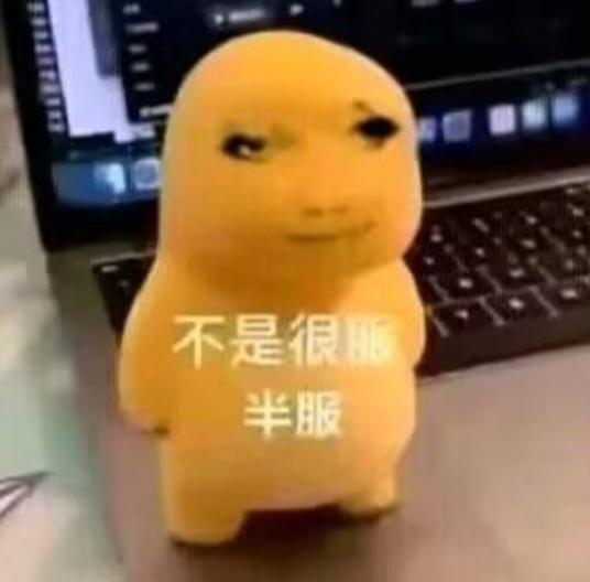 [图片]