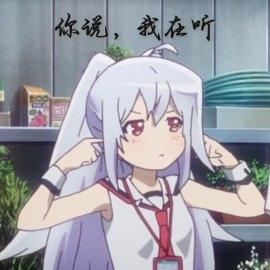 [图片]