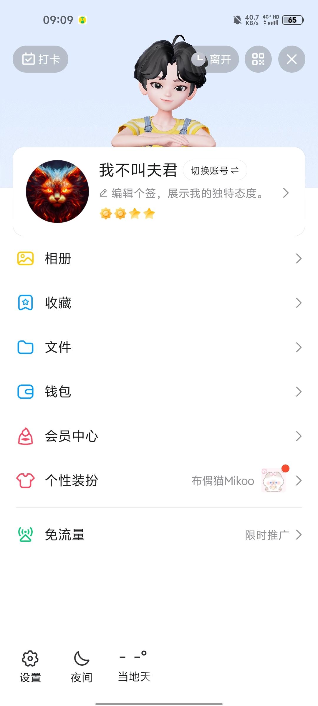 [图片]