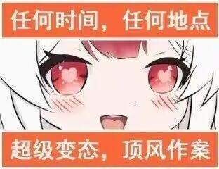 [图片]