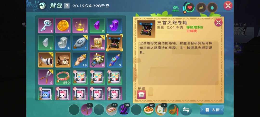 [图片]