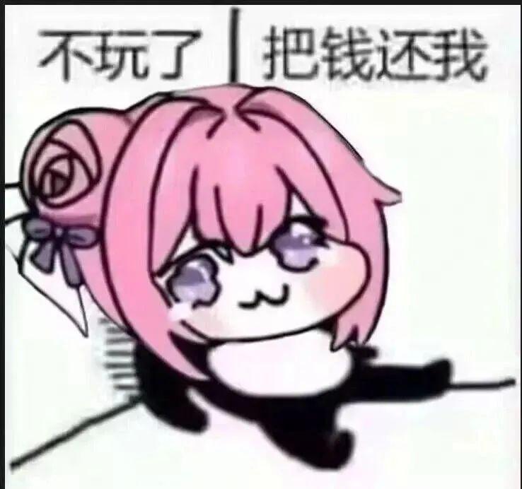 [图片]