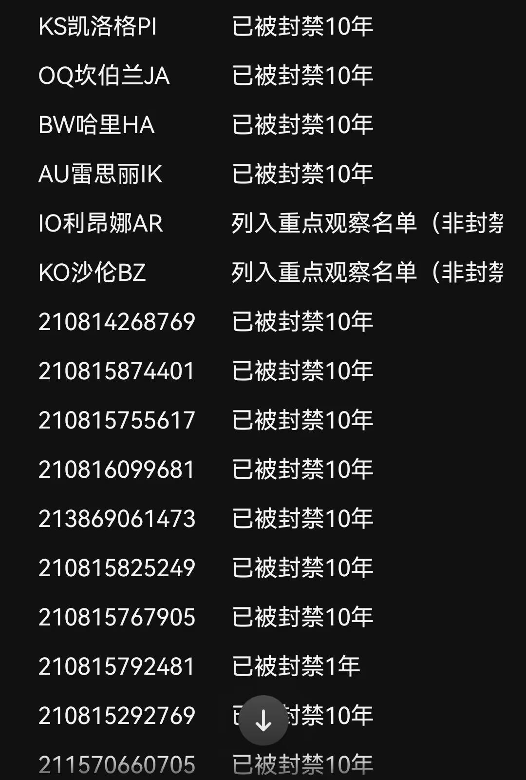 [图片]