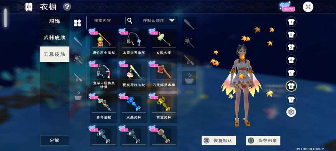 [图片]