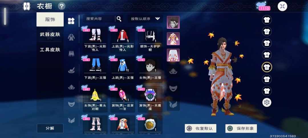 [图片]