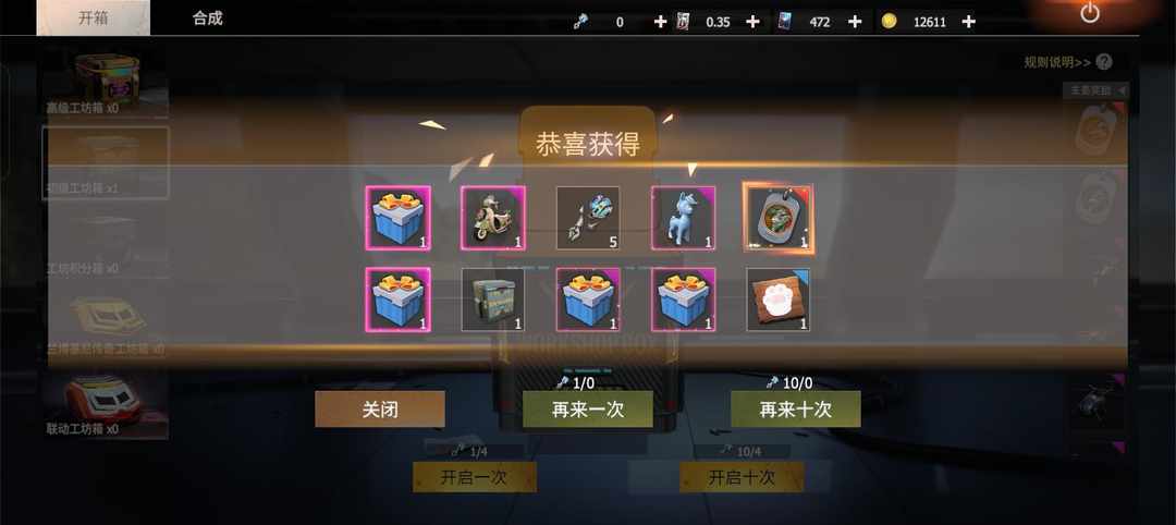 [图片]