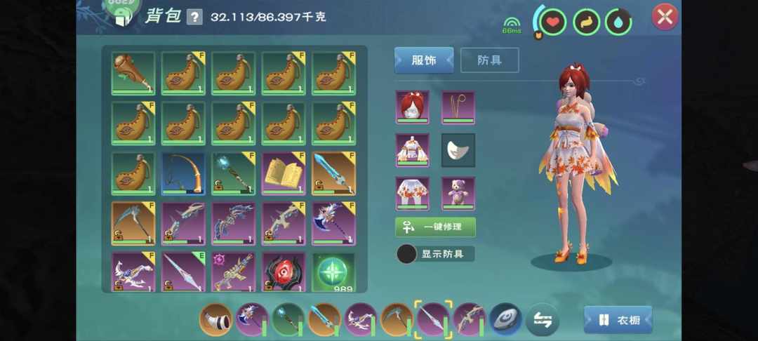 [图片]
