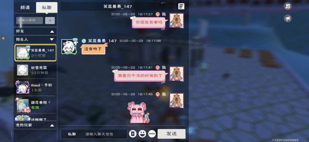 [图片]