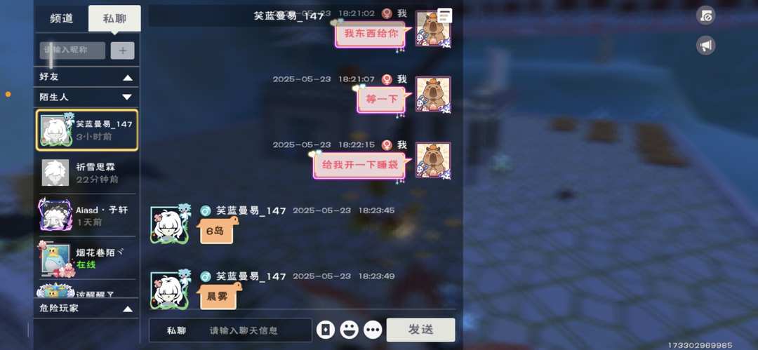 [图片]