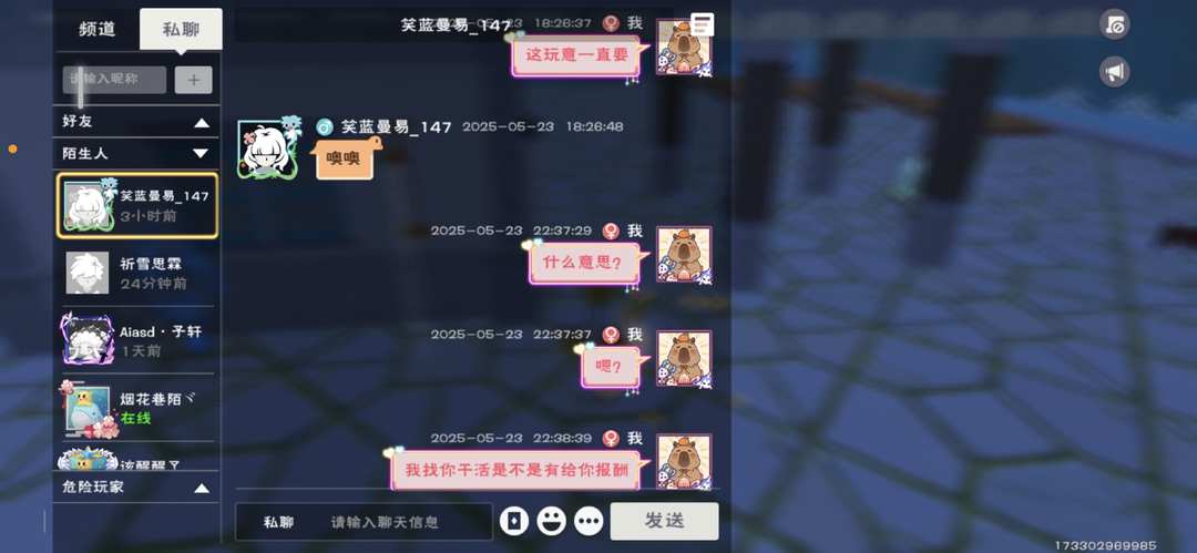 [图片]