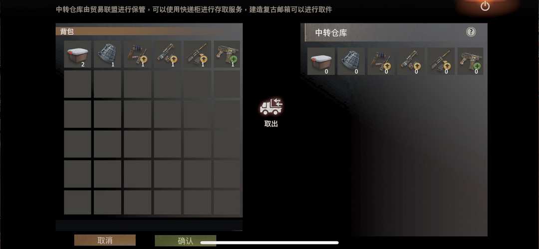 [图片]