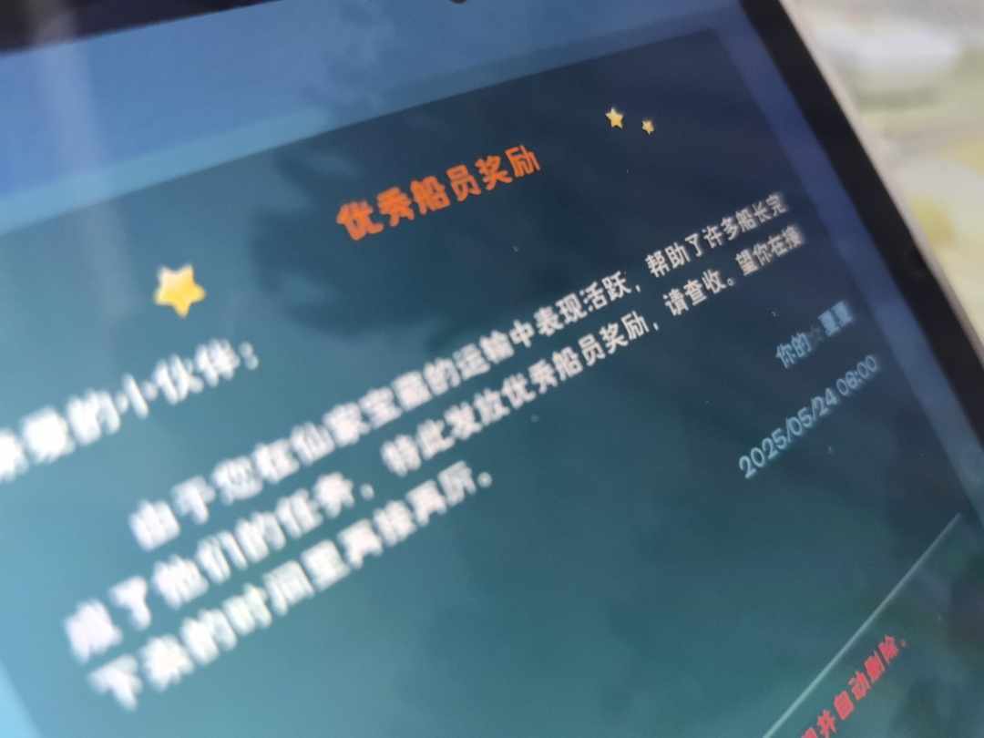 [图片]