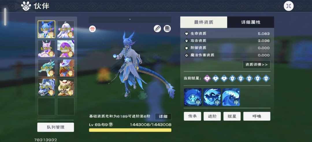 [图片]