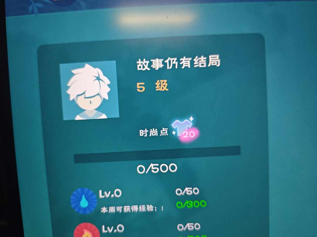 [图片]