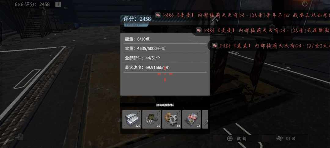 [图片]