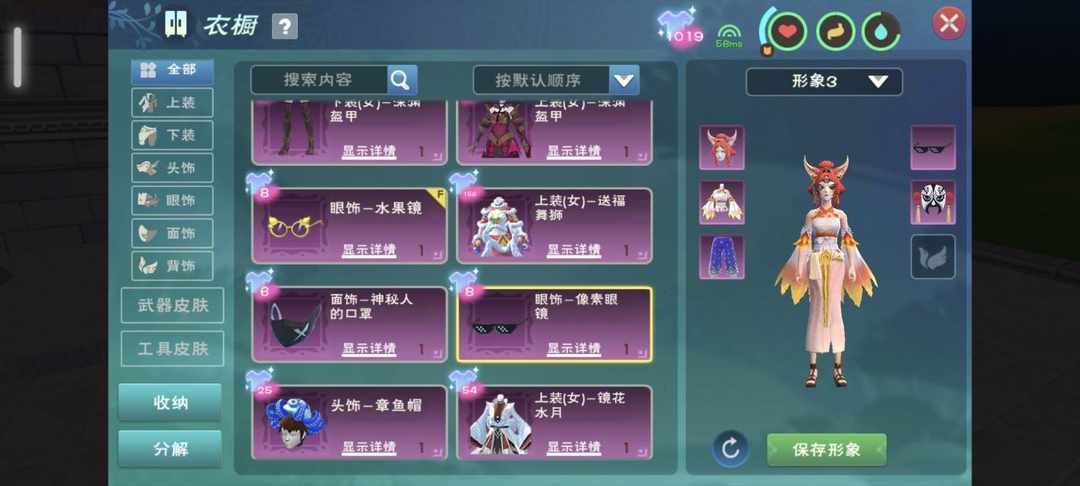 [图片]