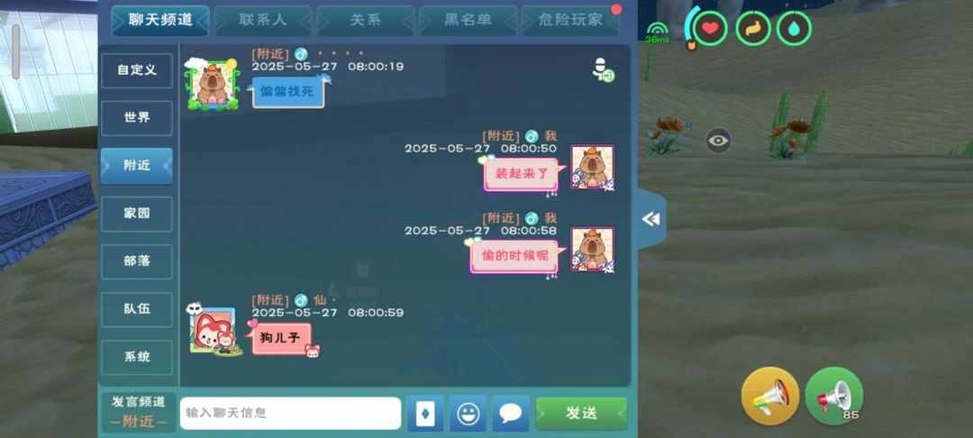 [图片]