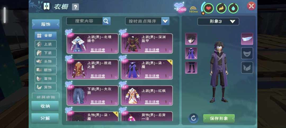 [图片]